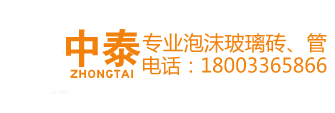 山東鑫宏?；视邢薰?/></a> </div>
    <div   id=